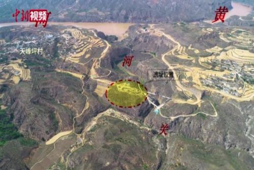 山西黄河岸发现一座4500年前的石寨
